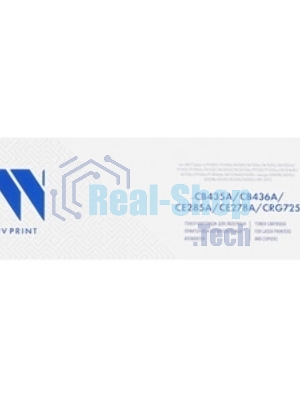 Картридж лазерный NVPrint NV-CB435A/436/285/278/725 (для HP/Canon LaserJet P1005/M1120/M1120n/M1522n/M1132/M1212nf/(2000k)) (NV-CB435A/436A/285/725)