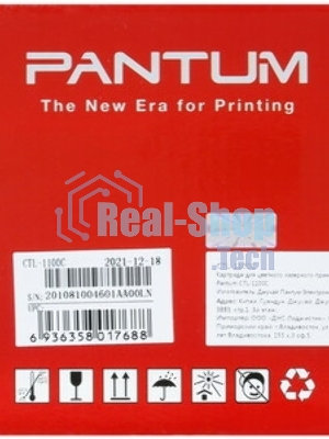 Картридж Pantum CTL-1100C for CP1100/CP1100DW/CM1100DN/CM1100DW/CM1100ADN/CM1100ADW/CM1100FDW Cyan (700 pages)