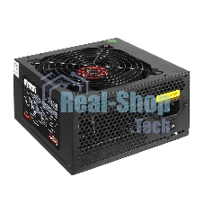 Блок питания ExeGate 350PPE (EX260637RUS-PC), 350Вт, 120мм, черный