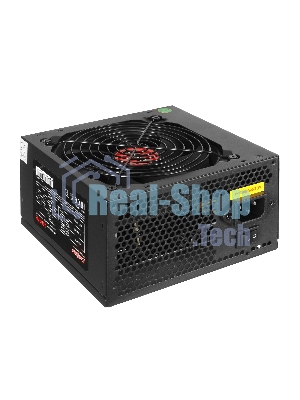 Блок питания ExeGate 350PPE (EX260637RUS-PC), 350Вт, 120мм, черный