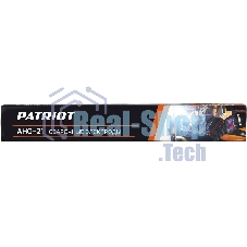Электроды Patriot АНО-21 D 2.5 мм L 350 мм 1000 гр (605012030)