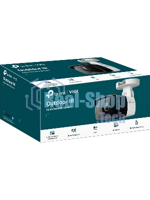 Видеокамера IP 4Mp Outdoor Bullet Network Camera 6 мм Fixed Lens