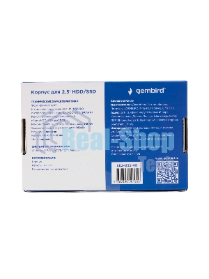 Внешний корпус USB 3.0 для 2.5