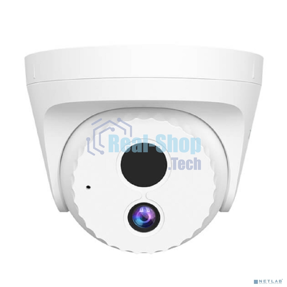 Камера IP 4Mp CONCH IC7-PRS TENDA