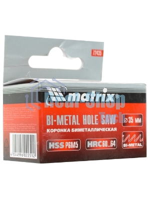 Коронка Matrix BIMETAL, 35 мм