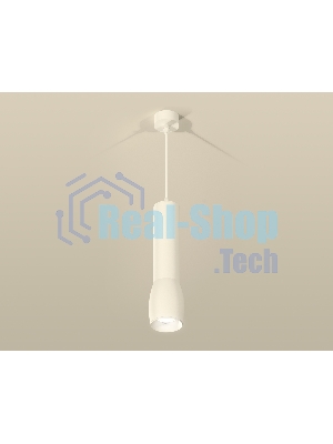 Светильник Ambrella Light XP1122001 SWH белый песок MR16 GU5.3 (A2301, C6355, A2010, C1122, N7030)