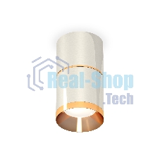 Светильник Ambrella Light XS7405061 PSL/PYG серебро полированное/золото желтое полированное MR16 GU5.3