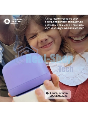 Умная колонка Яндекс Станция Лайт 2, 6Вт, компактная, 1 динамик, Matter, Wi-Fi, Bluetooth 5.0, Алиса, серый