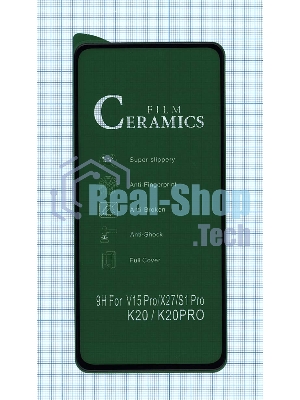 Керамическая пленка (стекло) для Xiaomi Redmi K20/K20 Pro черный