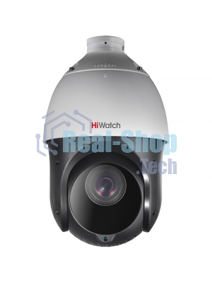 Камера видеонаблюдения HiWatch DS-T265(C) 4.8-120мм цветная