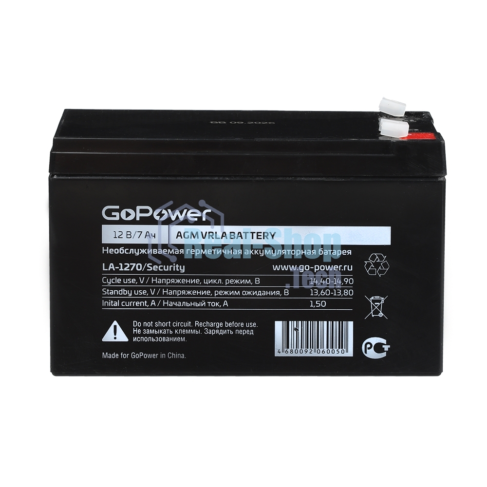 Аккумулятор свинцово-кислотный GoPower LA-1270/security 12V 7Ah клеммы T1/F1 (1/5)