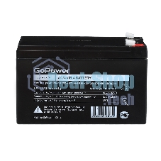 Аккумулятор свинцово-кислотный GoPower LA-1270/security 12V 7Ah клеммы T1/F1 (1/5)