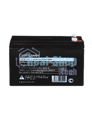 Аккумулятор свинцово-кислотный GoPower LA-1270/security 12V 7Ah клеммы T1/F1 (1/5)