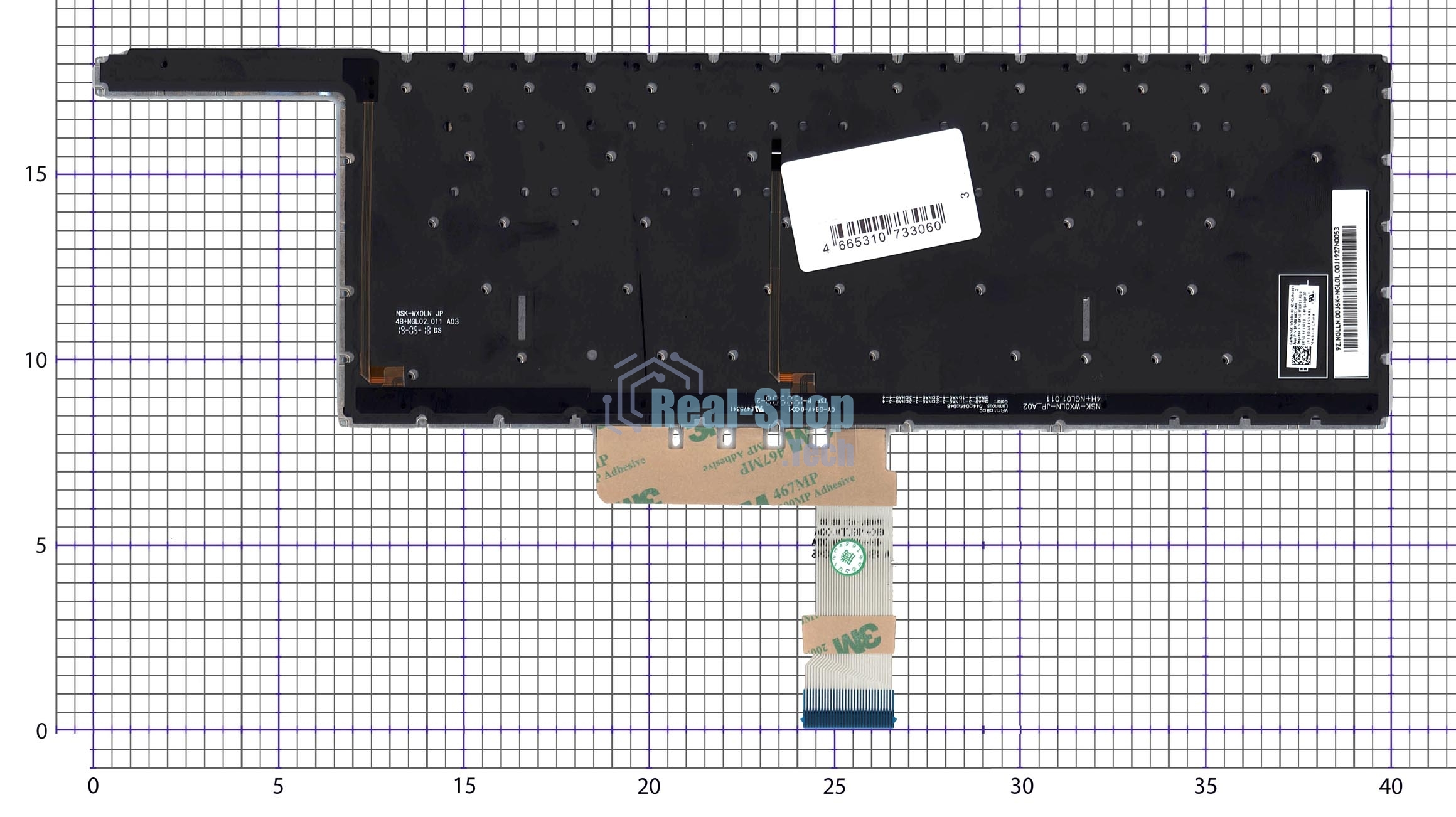 Клавиатура для ноутбука Asus Zenbook Pro Duo UX581G UX581GV черная
