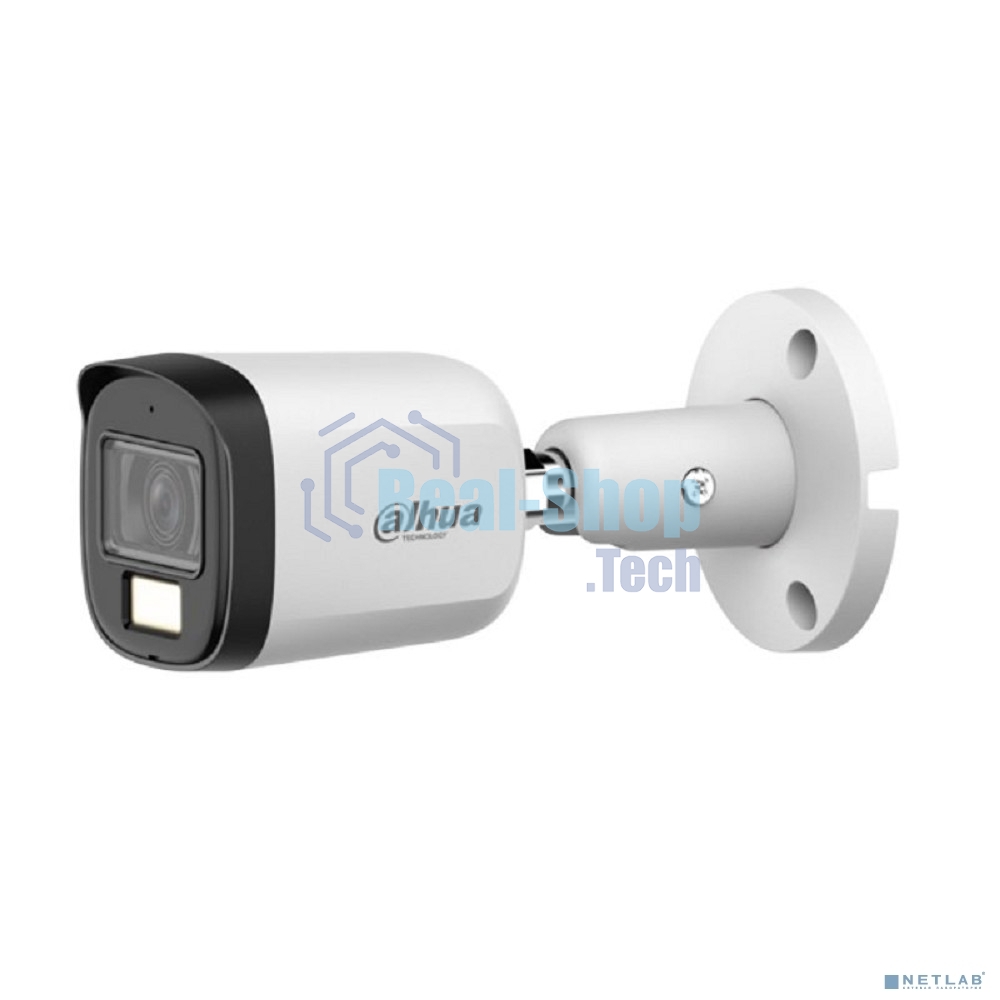 Камера видеонаблюдения Dahua DH-HAC-B2A21P-U-IL-0280B