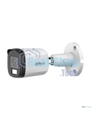 Камера видеонаблюдения Dahua DH-HAC-B2A21P-U-IL-0280B