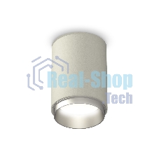Светильник Ambrella Light XS6314023 SGR/MCH серый песок/хром матовый MR16 GU5.3 (C6314, N6123)