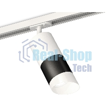 Светильник Ambrella light XT7402092 SBK/SWH/FR черный песок/белый песок/белый матовый MR16 GU5.3