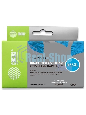 Картридж струйный Cactus CS-C2P24AE №935XL голубой (15мл) для HP DJ Pro 6230/6830