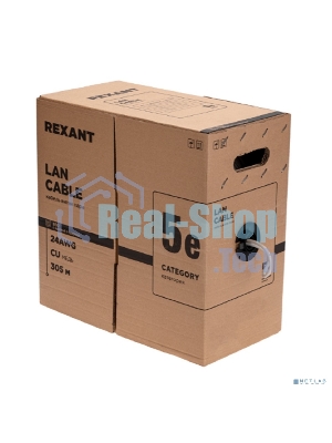 Кабель витая пара Rexant F/UTP, CAT 5e, PVC нг(А)-LS, 4х2х0,52мм, 4PR, 24AWG, INDOOR, SOLID, серый, 305м, РФ