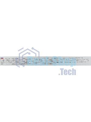 Картридж лазерный Cactus CS-TK5290Y желтый (13000 стр.) для Kyocera ECOSYS P7240cdn
