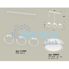 Светильник Ambrella light XB9106150/3 SWH/FR белый песок/белый матовый GX53 (C9106, N8412)