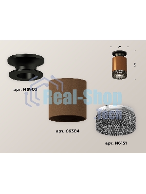 Светильник Ambrella Light XS6304112 SCF/PBK/BK кофе песок/черный полированный/тонированный MR16 GU5.3 (N6902, C6304, N6151)
