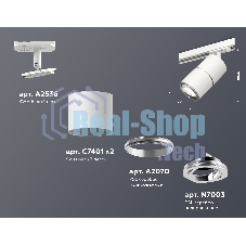 Светильник Ambrella light XT7401002 SWH/PSL белый песок/серебро полированное MR16 GU5.3 (A2536, C7401, A2070, C7401, N7003)