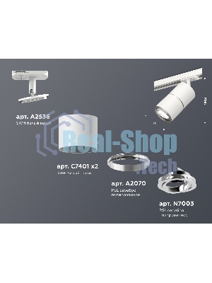 Светильник Ambrella light XT7401002 SWH/PSL белый песок/серебро полированное MR16 GU5.3 (A2536, C7401, A2070, C7401, N7003)