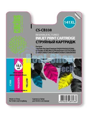 Картридж струйный Cactus CS-CB338 №141XL трехцветный (18 мл.) для HP DJ D4263/D4363/D5360/DJ J5783/J6413/PS C4273/C4283/C4343/C4383/C4473/C4483/C4583/C5283/D5363