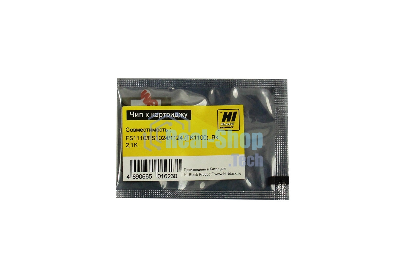 Чип к картриджу Kyocera FS-1110/FS-1024/1124MFP (Hi-Black) new, 2,1k, TK-1100