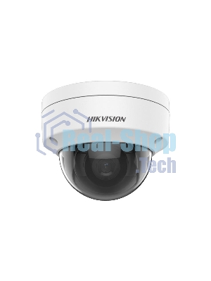 Видеокамера IP Hikvision DS-2CD2123G2-IU 2.8-2.8мм цветная