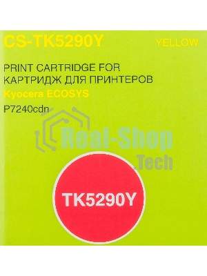 Картридж лазерный Cactus CS-TK5290Y желтый (13000 стр.) для Kyocera ECOSYS P7240cdn