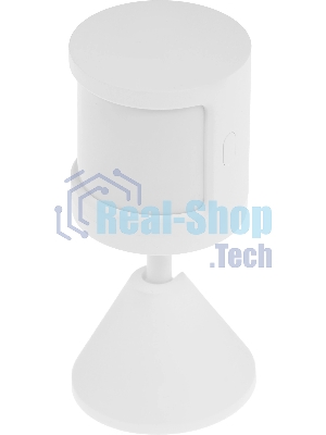 Датчик движения Mi Motion Sensor 2S BHR8995GL