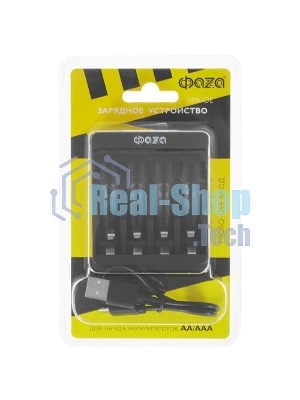 Устройство зарядное B-95USB Ni-Cd/Ni-MH (4хAA/4хAAA/1х9В) индикатор зарядки питание от USB кабель MicroUSB-USB в комплекте ФАZА 5038899
