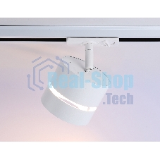 Трековый светильник Ambrella light GL5375 WH белый GX53 max 12W