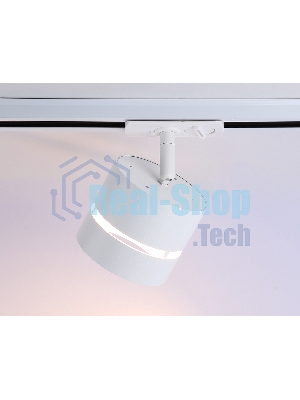 Трековый светильник Ambrella light GL5375 WH белый GX53 max 12W