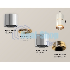 Светильник Ambrella Light XS7405061 PSL/PYG серебро полированное/золото желтое полированное MR16 GU5.3