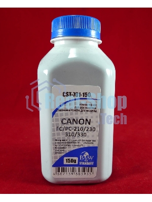 Тонер Canon FС/PC-210/230/310/330 (фл. 150г) B&W Standart фас. Россия