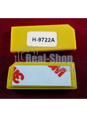 Чип HP Color LaserJet 4600/4650 Yellow, 8K (ELP Imaging)