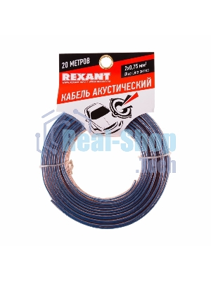 Кабель акустический Rexant 2х0,75 м м², прозрачный BLUELINE, мини-бухта 20 м