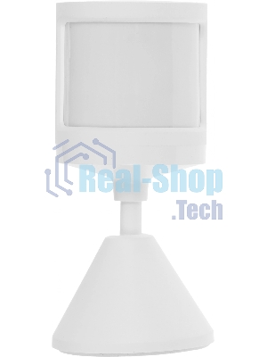 Датчик движения Mi Motion Sensor 2S BHR8995GL