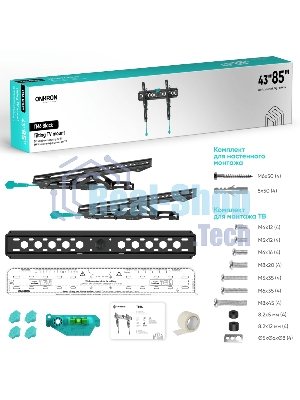 Кронштейн ONKRON TM6 для телевизора 43