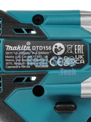 Дрель-шуруповерт Makita DTD156Z, 18 В, 0 Ач, 155 Нм, щеточный, ударный