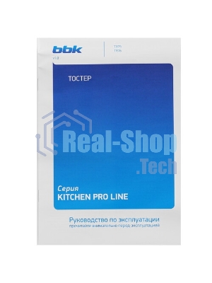 Тостер BBK TR76 кремовый, 800 Вт, 2 слота