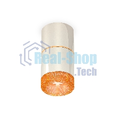 Светильник Ambrella Light XS7405062 PSL/CF серебро полированное/кофе MR16 GU5.3 (C7405, A2072, C7405, N7195)