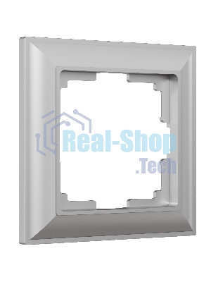 Рамка на 1 пост (серебряный) W0012206