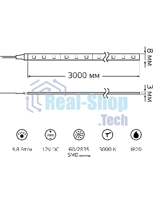 Лента светодиодная Basic Gauss 12V 4,8W/m 312lm/m 3000K IP20 LED 3m 1/100