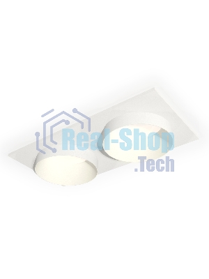Комплект встраиваемого светильника Ambrella light XC6525020 SWH белый песок MR16 GU5.3 (C6525, N6130)