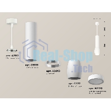 Светильник Ambrella Light XP1122002 SWH/FR белый песок/белый матовый MR16 GU5.3 (A2301, C6355, A2010, C1122, N7120)